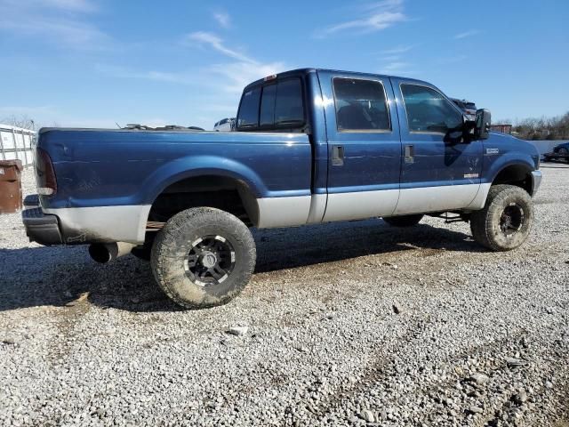 2004 Ford F250 Super Duty