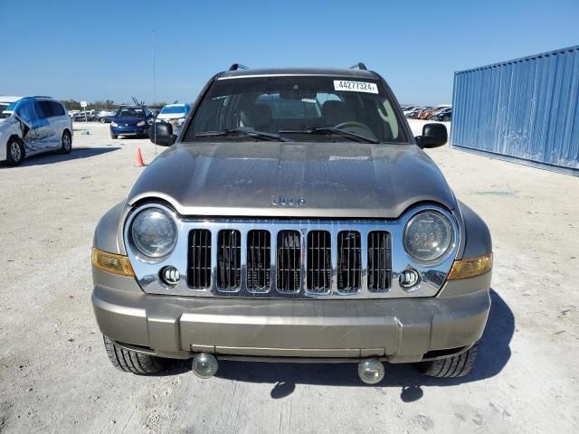 2006 Jeep Liberty Limited