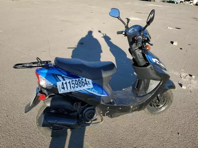 2023 Vespa Scooter