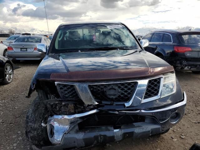 2006 Nissan Frontier King Cab LE