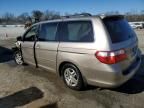 2007 Honda Odyssey EXL