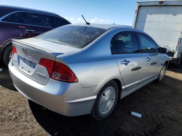 2007 Honda Civic Hybrid