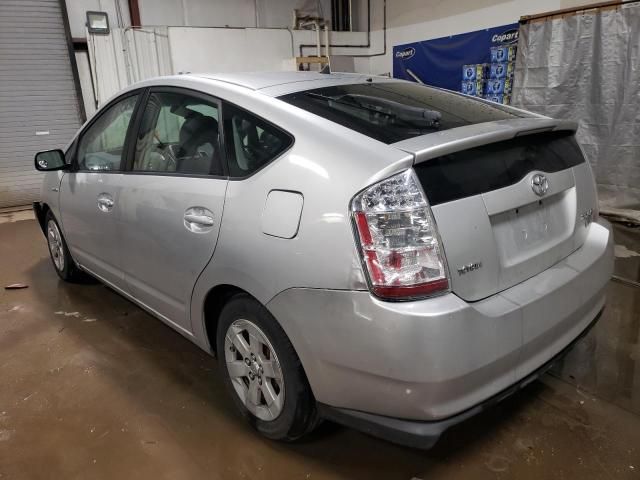 2007 Toyota Prius