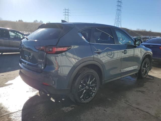 2023 Mazda CX-5 Preferred