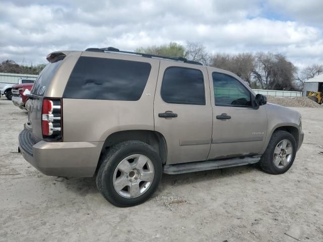 2007 Chevrolet Tahoe C1500