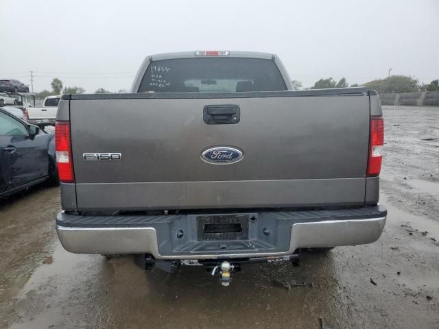 2005 Ford F150 Supercrew