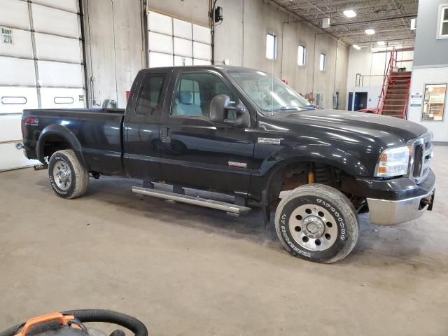 2005 Ford F250 Super Duty