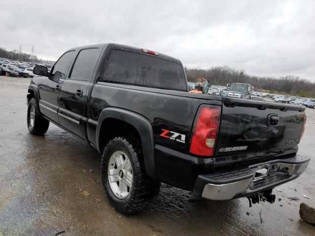 2005 Chevrolet Silverado K1500