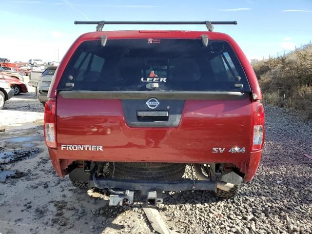 2019 Nissan Frontier S