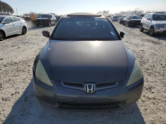 2005 Honda Accord EX