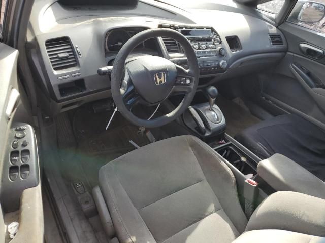 2006 Honda Civic LX