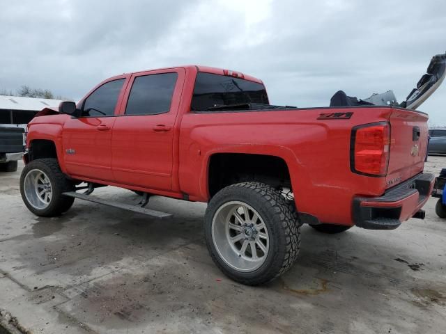 2017 Chevrolet Silverado K1500 LT