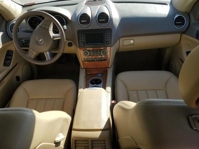 2008 Mercedes-Benz ML 350