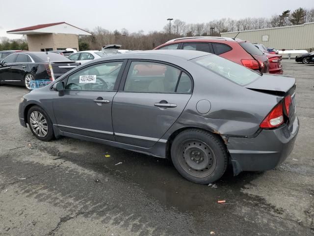 2010 Honda Civic LX