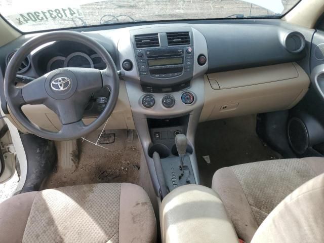 2008 Toyota Rav4