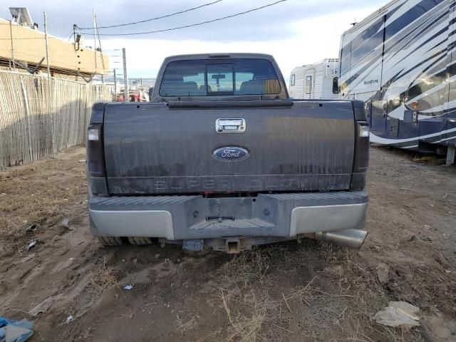 2008 Ford F450 Super Duty