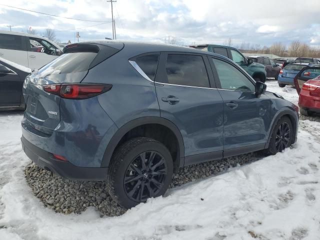 2023 Mazda CX-5 Preferred