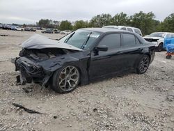 2015 Chrysler 300 S for sale in Houston, TX