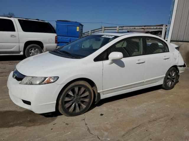 2011 Honda Civic EX