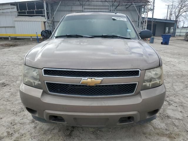 2007 Chevrolet Tahoe C1500