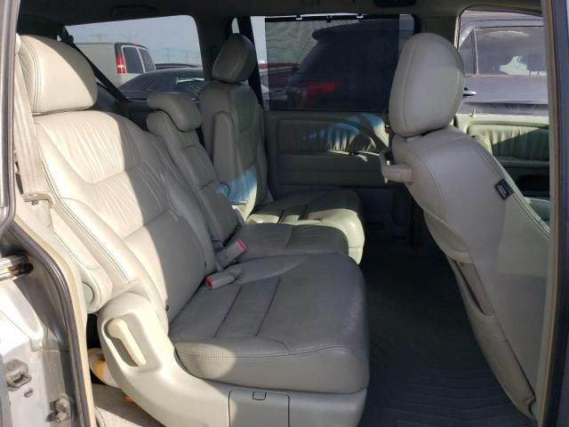 2005 Honda Odyssey EXL