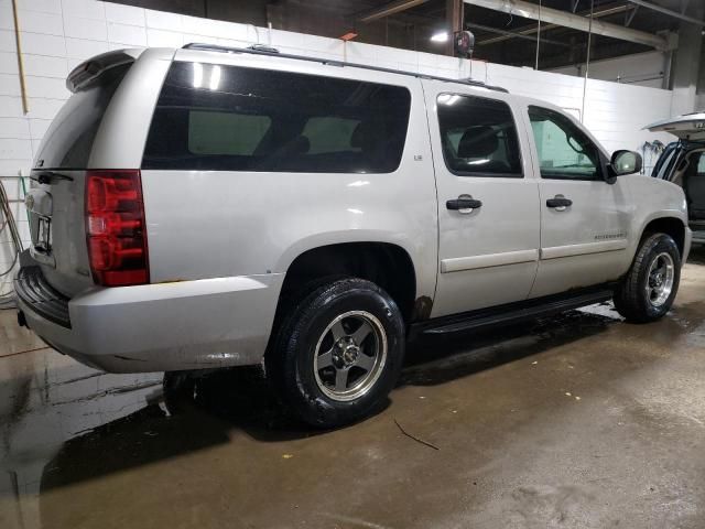 2007 Chevrolet Suburban K1500