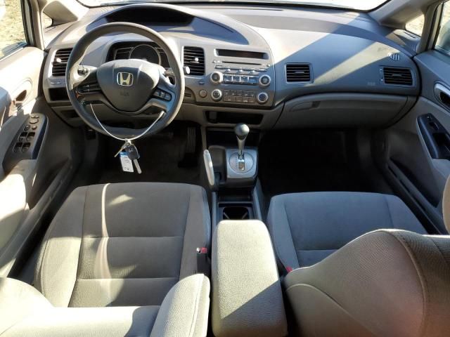 2007 Honda Civic LX