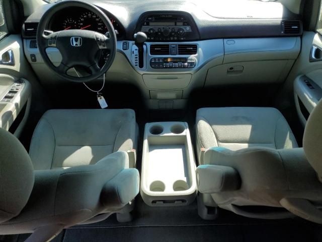 2010 Honda Odyssey EX