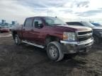 2008 Chevrolet Silverado K2500 Heavy Duty