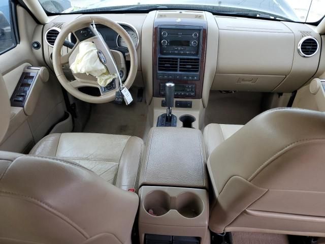 2008 Ford Explorer Limited