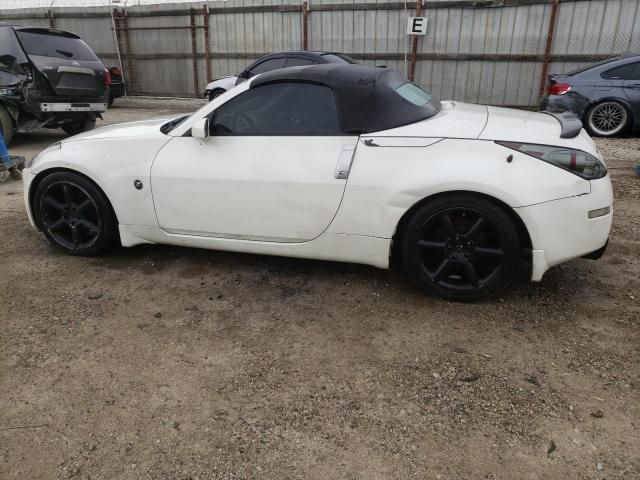 2005 Nissan 350Z Roadster