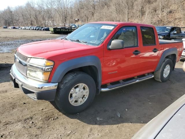 2005 Chevrolet Colorado