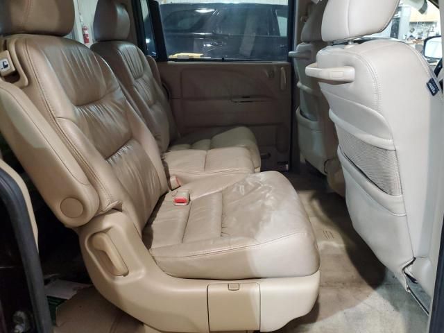 2007 Honda Odyssey EXL