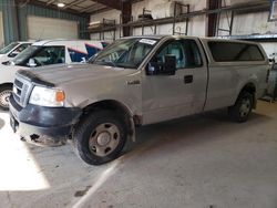 Salvage cars for sale at Eldridge, IA auction: 2008 Ford F150