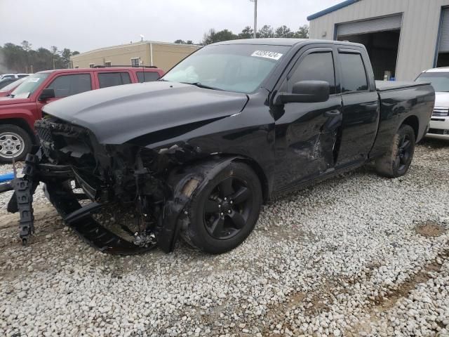 2015 Dodge RAM 1500 ST