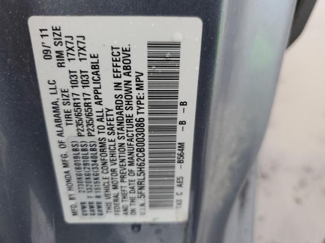 2012 Honda Odyssey EXL