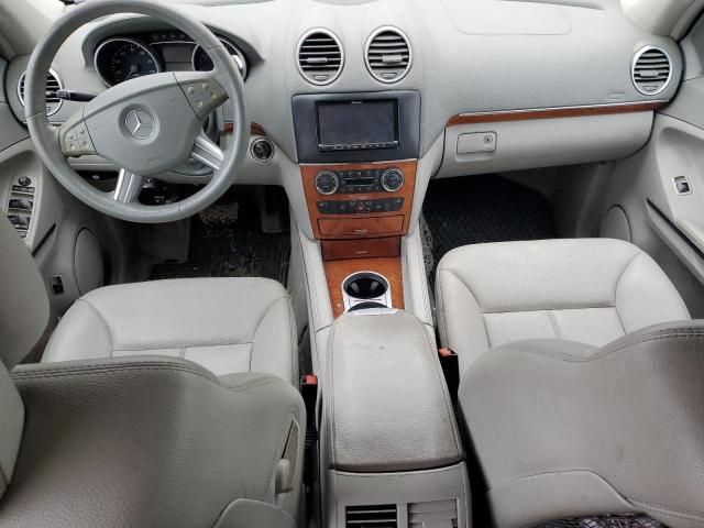 2007 Mercedes-Benz GL 450 4matic