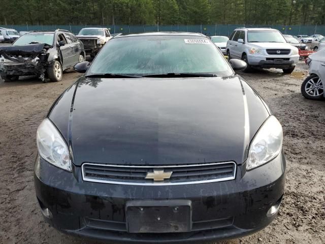 2007 Chevrolet Monte Carlo LT