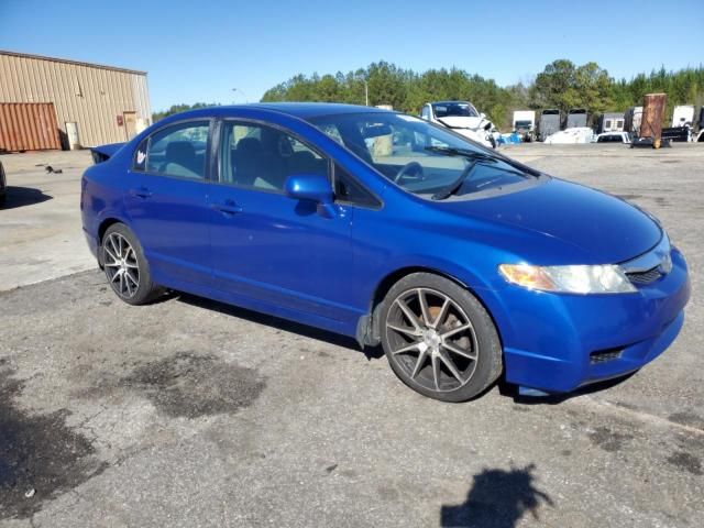 2009 Honda Civic EX