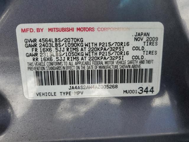 2010 Mitsubishi Outlander ES