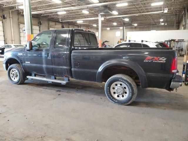 2005 Ford F250 Super Duty