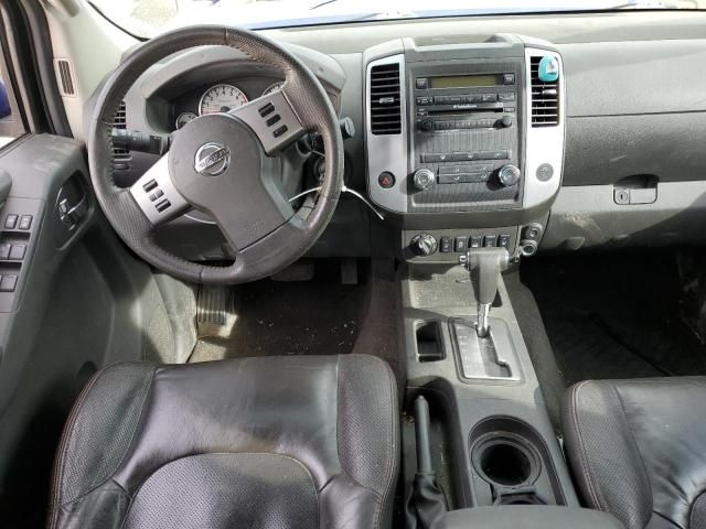 2012 Nissan Frontier S