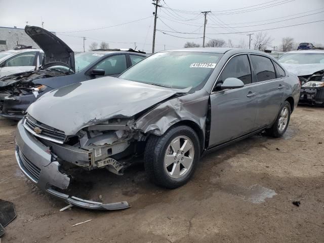 2008 Chevrolet Impala LT