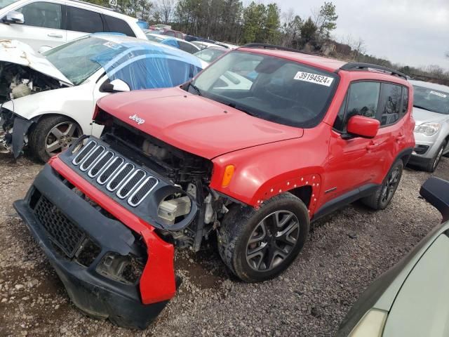 2015 Jeep Renegade Latitude