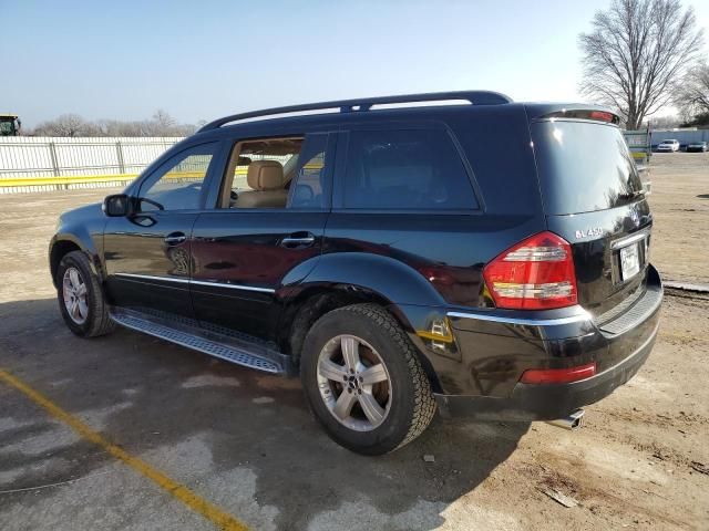 2008 Mercedes-Benz GL 450 4matic