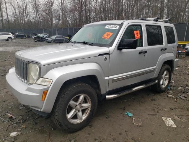 2008 Jeep Liberty Limited