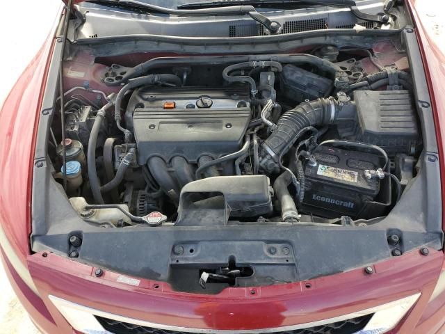 2009 Honda Accord EXL