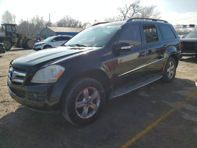 2008 Mercedes-Benz GL 450 4matic