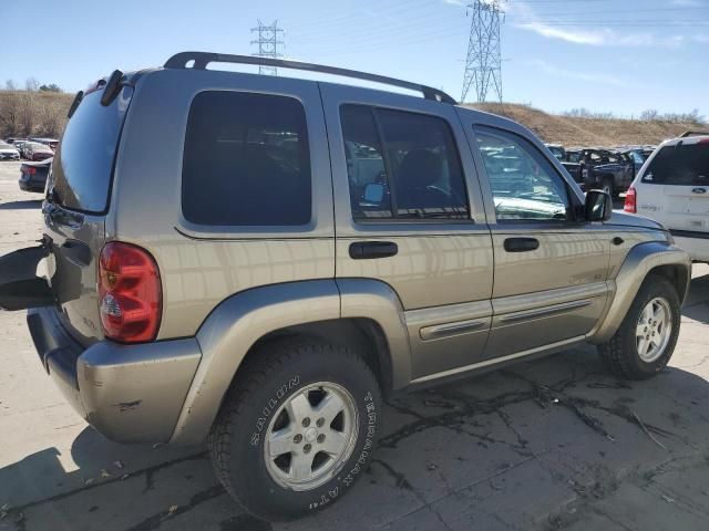 2003 Jeep Liberty Limited