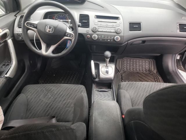 2010 Honda Civic EX